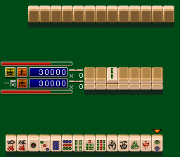 Mahjong Sengoku Monogatari (Japan) In game screenshot